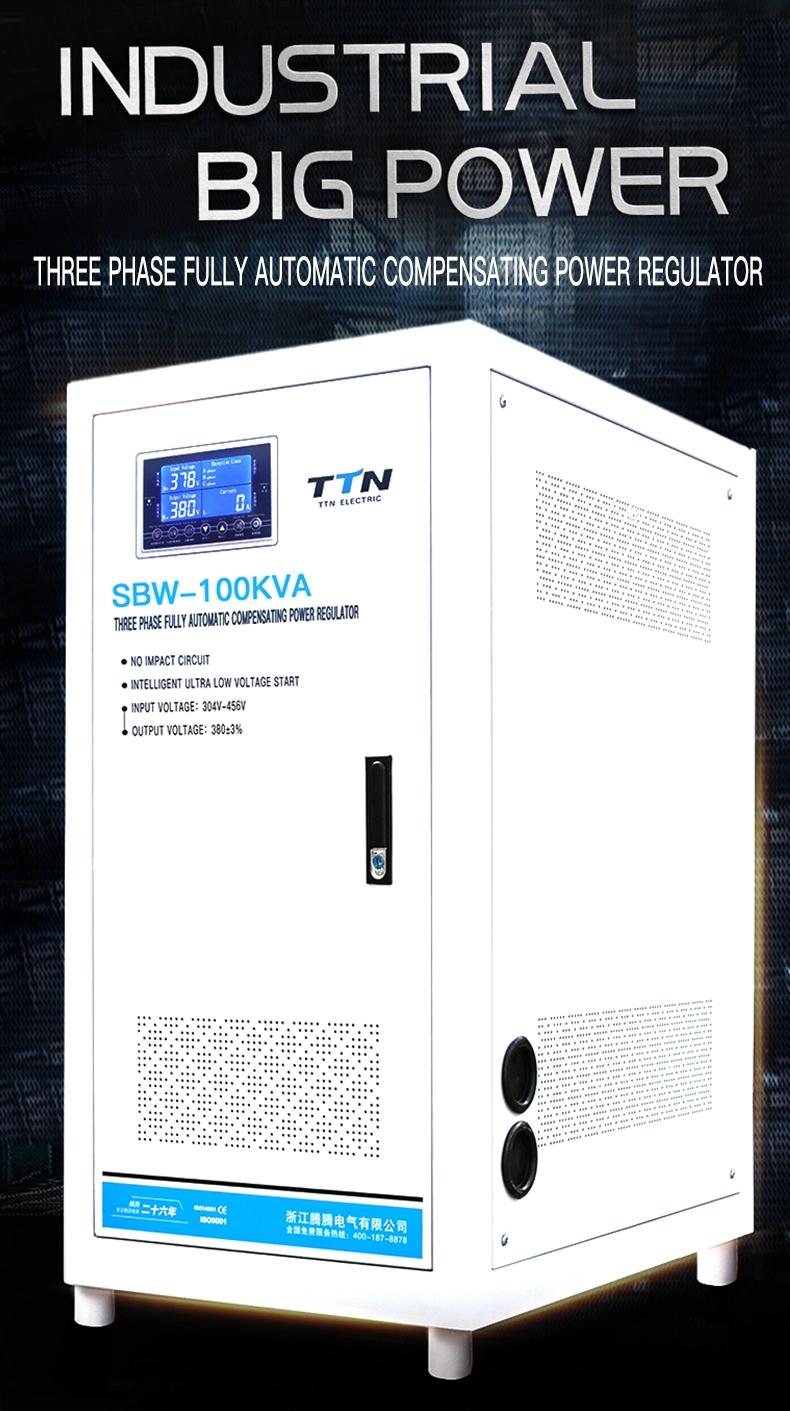 SBW-50kVA Three Phase Compensation Voltage Stabilizer /AVR/Regulator